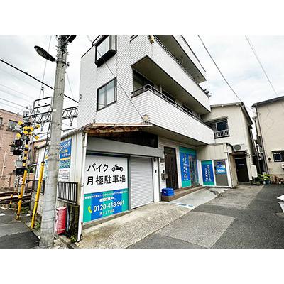 墨田区押上の屋内型トランクルーム