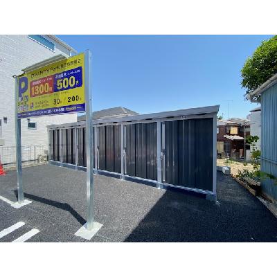 GRANDYレンタルBOX東久保町(屋外型トランクルーム・レンタルコンテナ)の物件画像1
