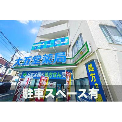 屋内型トランクルーム スペラボ　東久留米