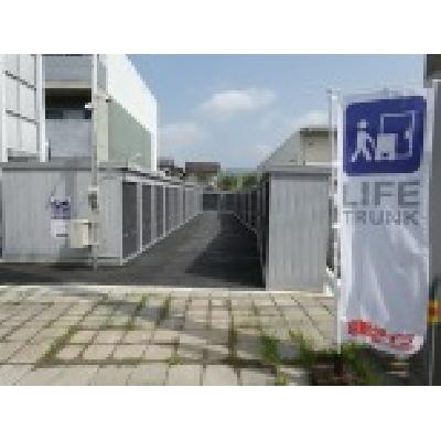 京都市山科区西野広見町の屋外型トランクルーム