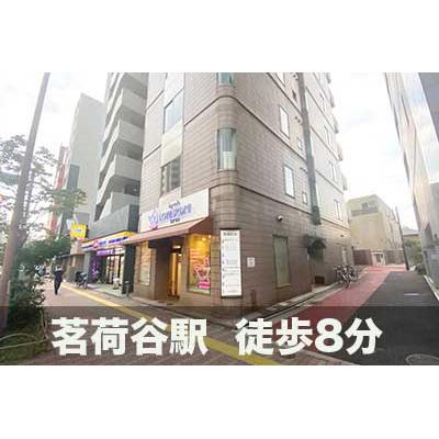 文京区春日の屋内型トランクルーム