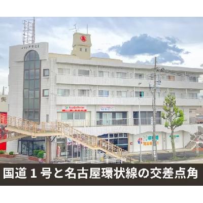 名古屋市中川区昭和橋通の屋内型トランクルーム