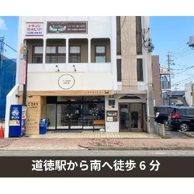 名古屋市南区道徳通の屋内型トランクルーム