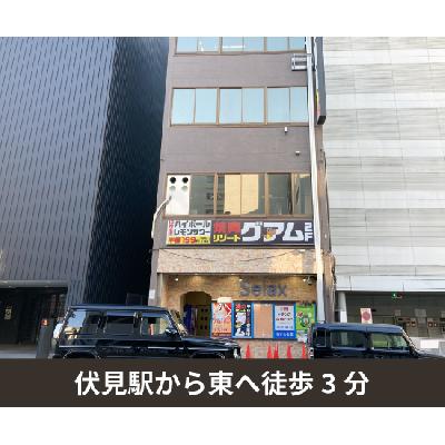 名古屋市中区錦の屋内型トランクルーム