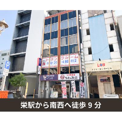 屋内型トランクルーム 収納PIT　名古屋栄3丁目店