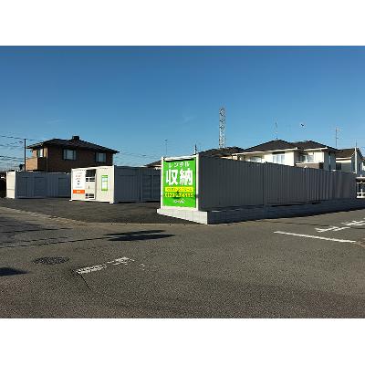 小山市犬塚の屋外型トランクルーム・レンタルコンテナ