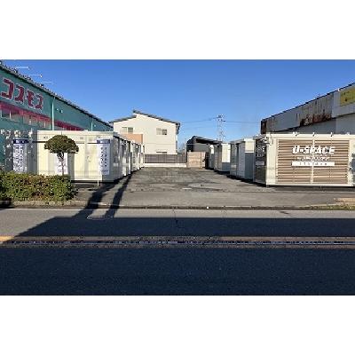 大分市角子南の屋外型トランクルーム