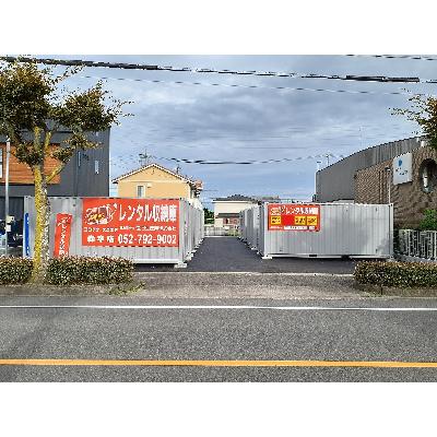 屋外型トランクルーム コンテナスクエア森本店