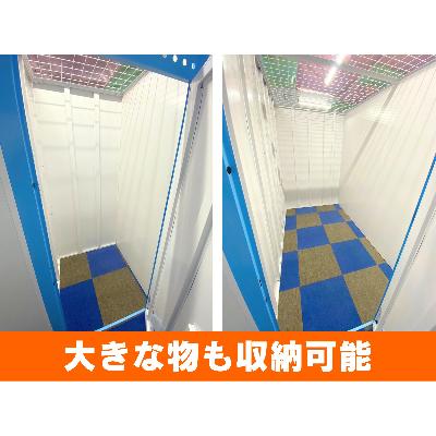 ベストトランク我孫子白山店(屋内型トランクルーム)の物件画像3