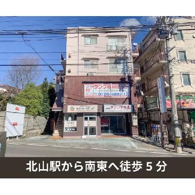 屋内型トランクルーム 収納PIT　仙台北山3丁目店