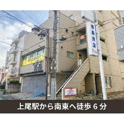 屋内型トランクルーム 収納PIT　埼玉上尾駅東店