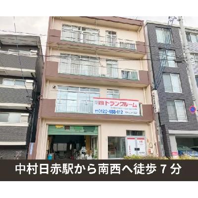 名古屋市中村区鳥居通の屋内型トランクルーム