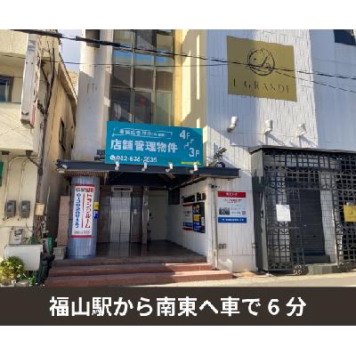 屋内型トランクルーム 収納PIT　福山松浜町1丁目店