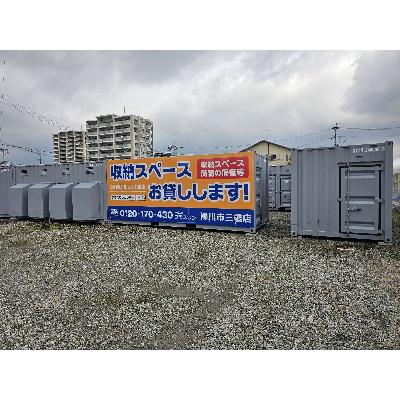 柳川市三橋町下百町の屋外型トランクルーム