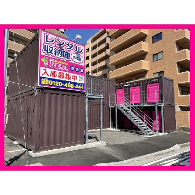 屋外型トランクルーム 収まるくん倉庫　古江店