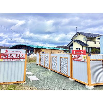 須賀川市古河のバイクコンテナ,屋外型トランクルーム