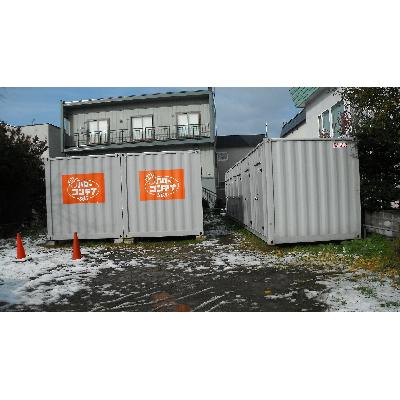 札幌市西区二十四軒１条の屋外型トランクルーム