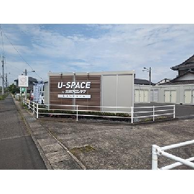 屋内型トランクルーム U-SPACE倉敷神田店