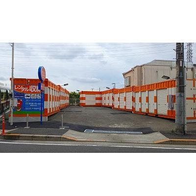 屋外型トランクルーム オレンジコンテナ調布深大寺東町
