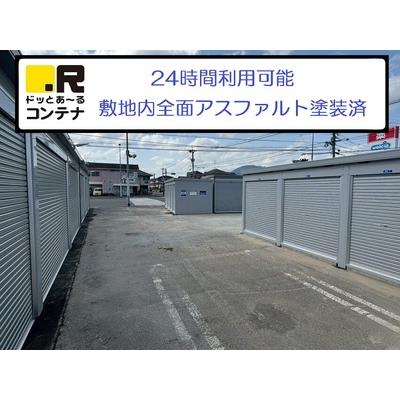 ドッとあ~るコンテナ下貫(屋外型トランクルーム,バイクコンテナ)の物件画像3