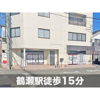 屋内型トランクルーム スペラボ　入間三芳