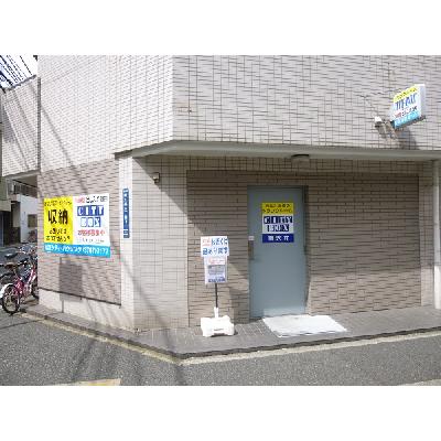 品川区南大井の屋内型トランクルーム