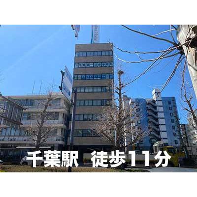 屋内型トランクルーム スペラボ　千葉中央2丁目