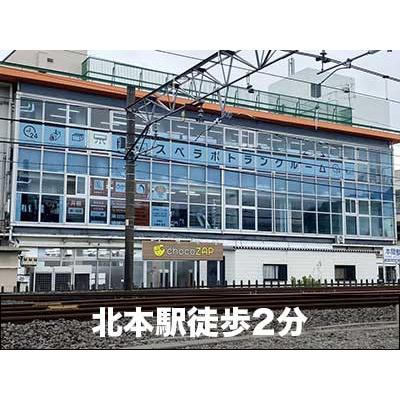 屋内型トランクルーム スペラボ　北本駅前