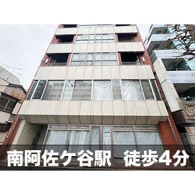 杉並区阿佐谷南の屋内型トランクルーム