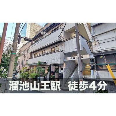 屋内型トランクルーム スペラボ　赤坂2丁目