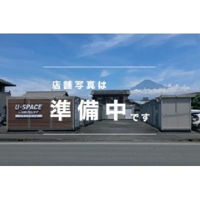 太田市南矢島町の屋外型トランクルーム