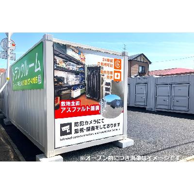 屋外型トランクルーム ストレージ王　横手トランクルーム