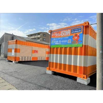 浜松市中央区植松町の屋外型トランクルーム,バイクコンテナ
