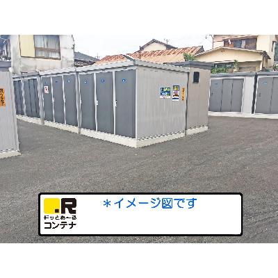 屋外型トランクルーム ドッとあ～るガレージ八王子大楽寺町