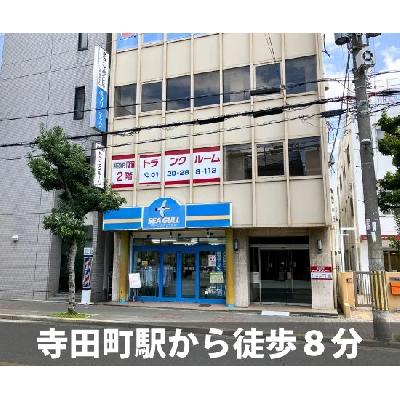 屋内型トランクルーム 収納PIT　天王寺勝山3丁目店