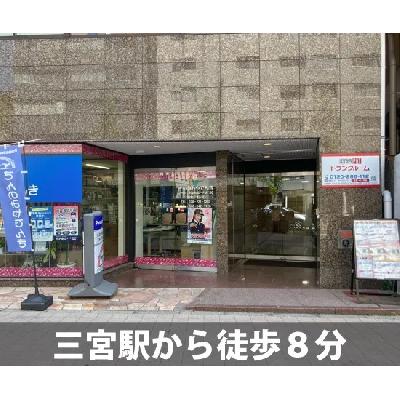 屋内型トランクルーム 収納PIT　神戸布引町2丁目店