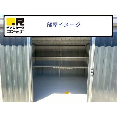 ドッとあ~るコンテナ有田7丁目(屋外型トランクルーム)の物件画像3
