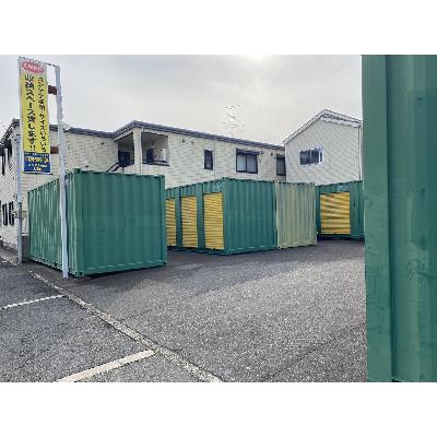 屋内型トランクルーム コンテナ収納土塔町