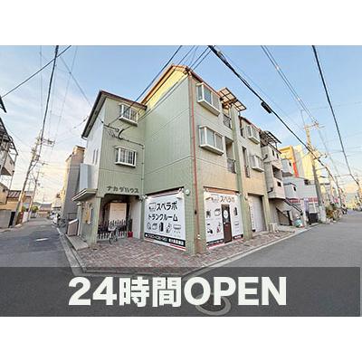 東大阪市上小阪の屋内型トランクルーム