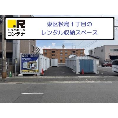福岡市東区松島の屋外型トランクルーム,バイクコンテナ
