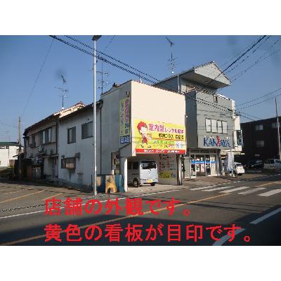 収納プラス森松店のトランクルーム