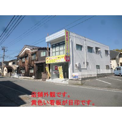 収納プラス別府店のトランクルーム