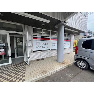 函館市神山の屋内型トランクルーム