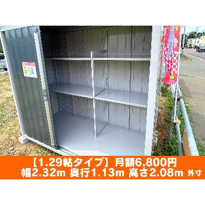 ベストトランク札幌発寒11条11丁目店 バイク&レンタル倉庫(バイクコンテナ)の物件画像3