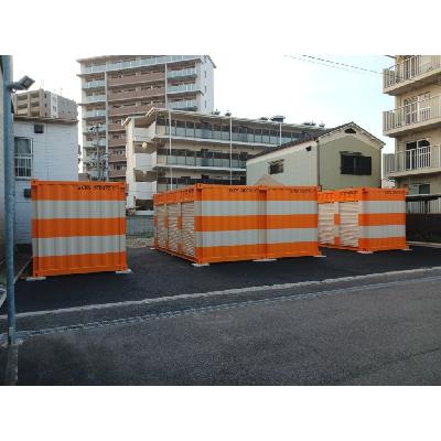 オレンジコンテナ尼崎梶ケ島part2(屋外型トランクルーム)の物件画像1