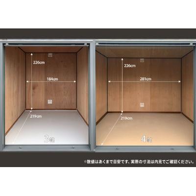 トランクデイズ 大宮天沼3(屋外型トランクルーム)の物件画像2