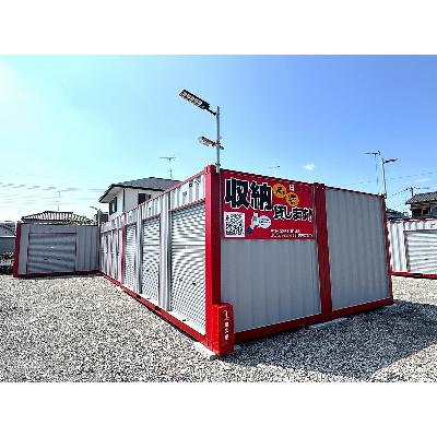 羽生市北の屋外型トランクルーム,バイクコンテナ