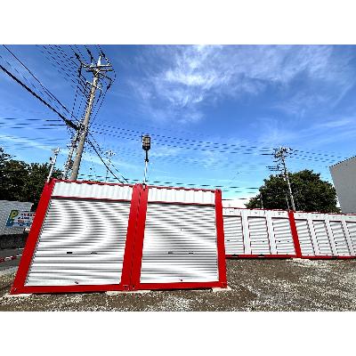 さいたま市大宮区三橋の屋外型トランクルーム