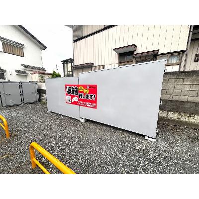 バイクコンテナ バイクガレージ大宮区天沼町１丁目店