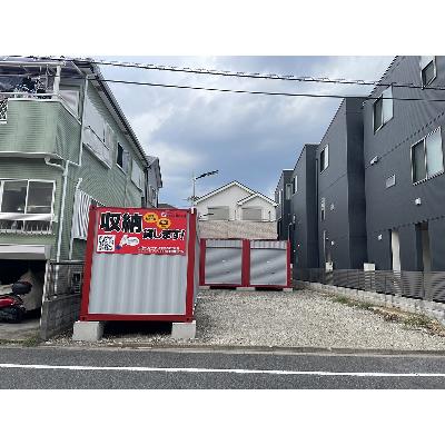 川口市上青木西の屋外型トランクルーム,バイクコンテナ